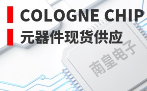 Cologne Chip��LOGO